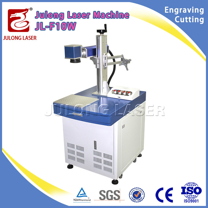 Factory Fiber Marking Machine 10W/20W/30W/50W Fiber Marker