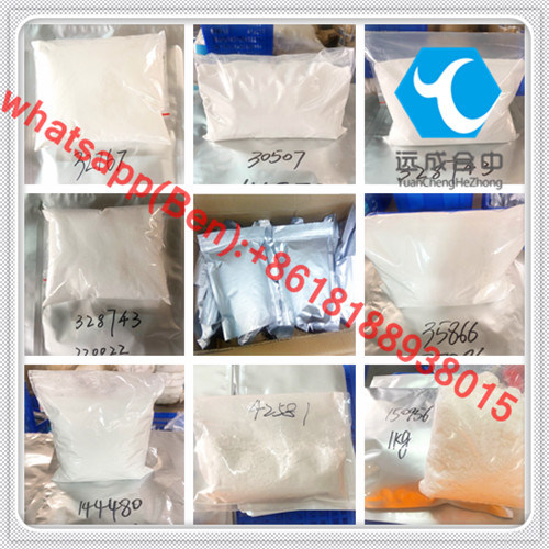 Non-steroidal raw powder Paracetamol(Acetaminophen) for Anti-inflammatory and antipyretic analgesia