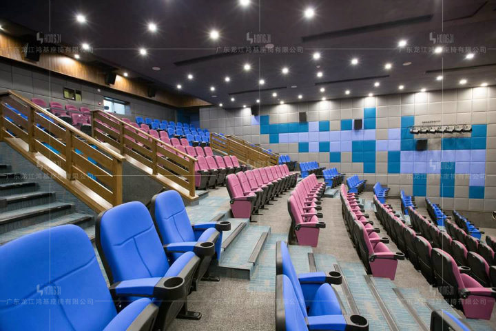 Economic Multiplex Stadium Cinema Theater Movie Chair