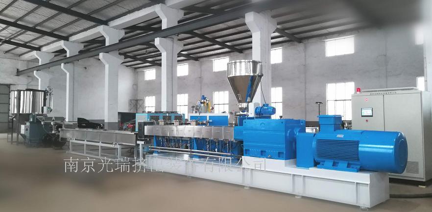 Twin Screw Extruder Strand Pelletizing Machine