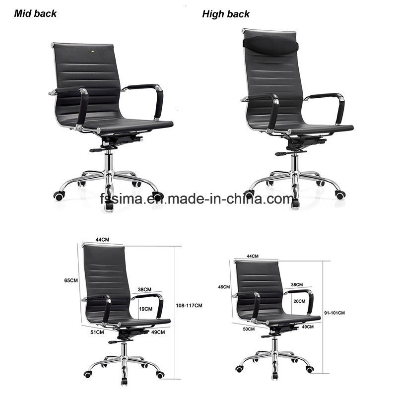 Black Vinyl PU Leather Ribbed High MID Back Swivel Office Chair