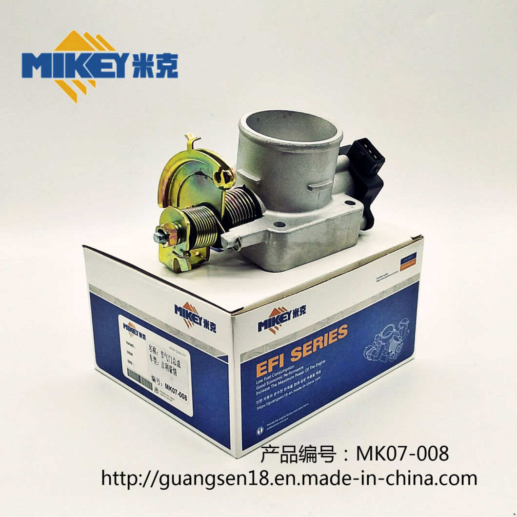Throttle Valve Assembly. Geely Haoqing, Cylinder 376, Ulion, etc. Product Number: Mk07-008. Dmv.