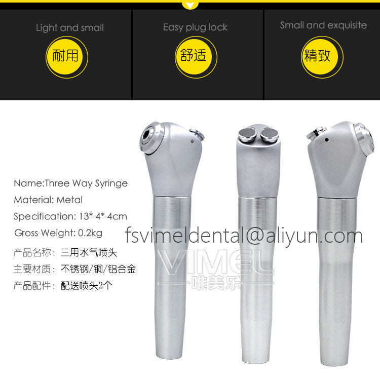 Dental Chair Unit 3 Way Syringe Spare Parts