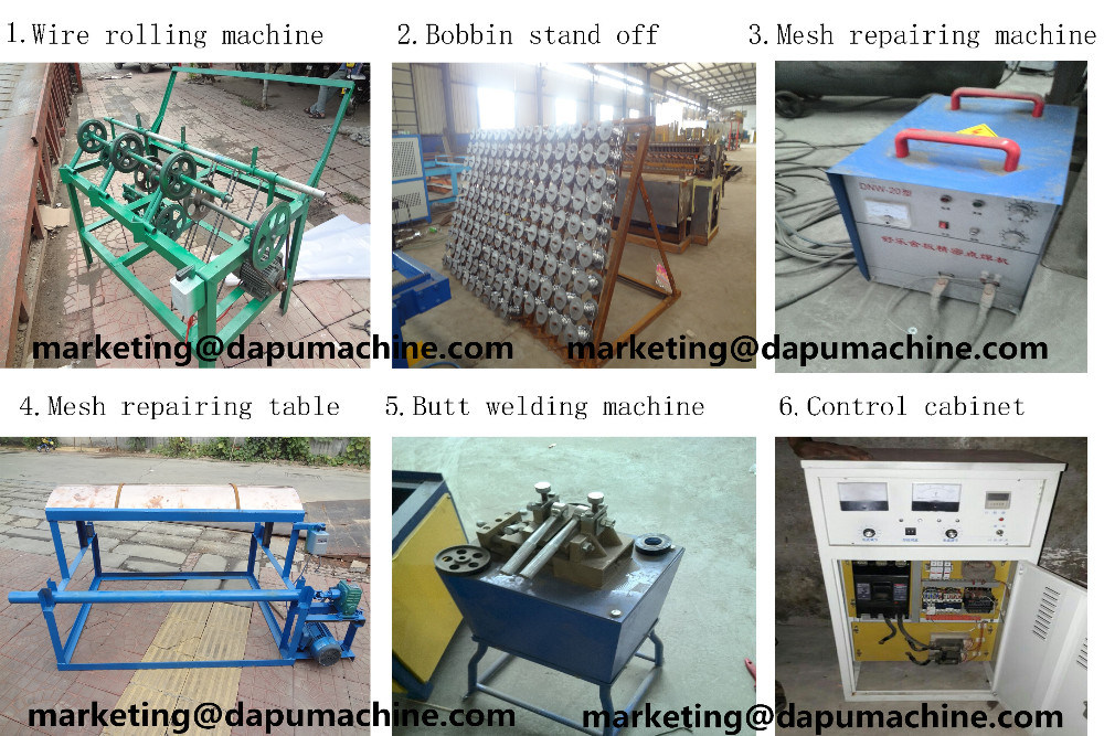 New High Speed Roll or Panel Welded Wire Mesh Machine