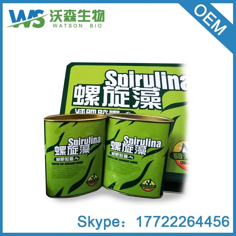 Natural Organic Spirulina. Strengthens Immunity Against Constipation