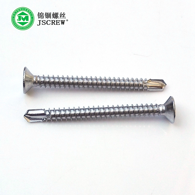 8# Stainless Steel Countersunk Head Self Drilling Screw