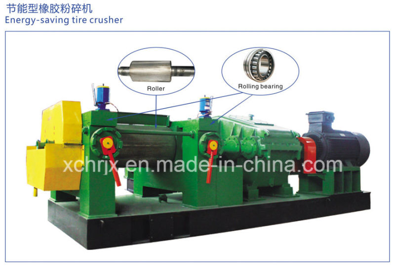 Energy Saving Used Rubber Milling Machine / Rubber Tire Grinding Machine
