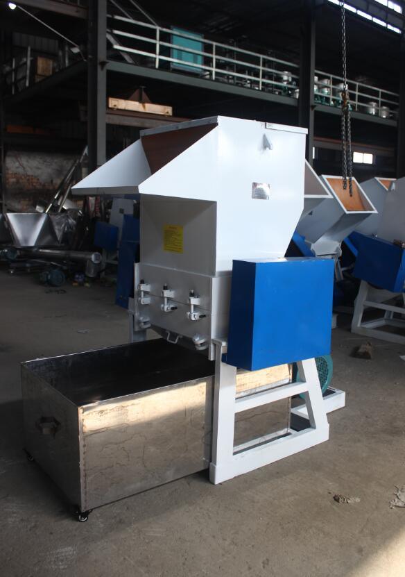 Factory Price PVC Plastic Crusher