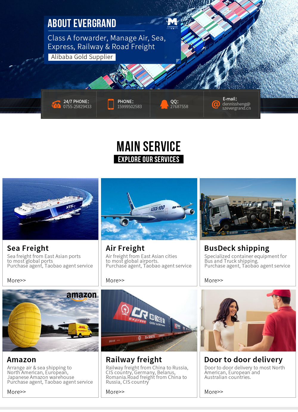 Shenzhen Sea Freight Shipping to Japan