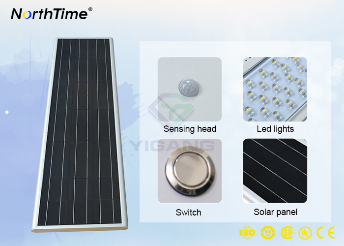 70W All-in-One Lighting Lamp Solar Panel Module LED Street Light