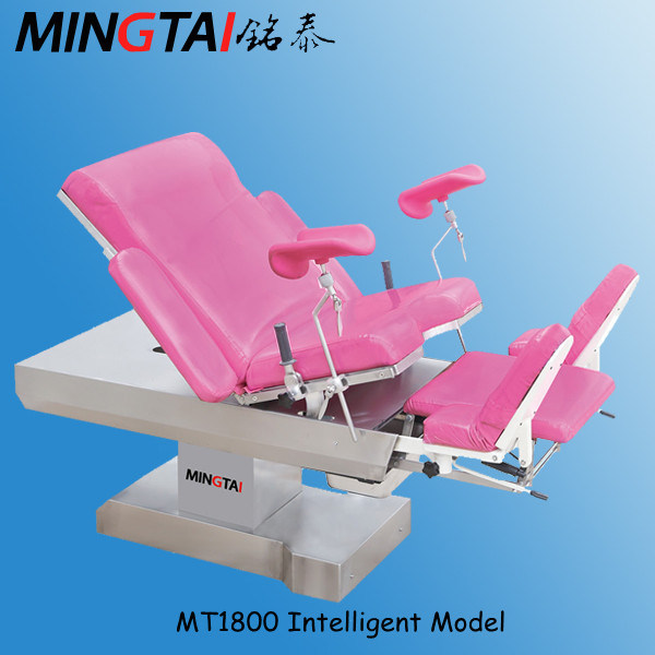 Operating Table Gynaecology Examination Bed Delivery Bed