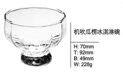 OEM Heat Resistant Old Fashion Glass Bowl Glassware Sdy-F00352