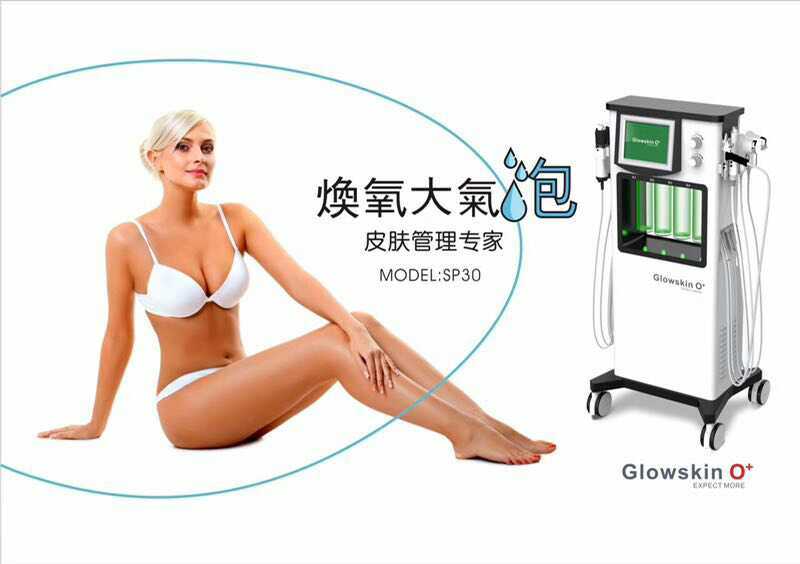 Glowskin O+ Collagen Face Lifting Oxygeneo Skin Tightening Machine