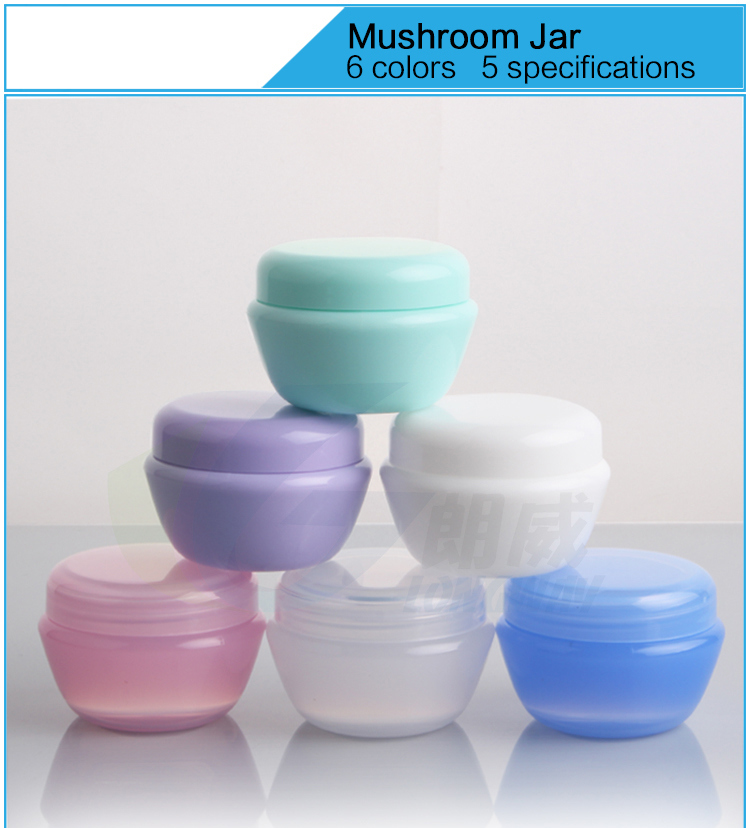 Wholesale 10g Have Stock Rainbow Color Plastic Cosmetic Plastic Small Mini Cream Jar