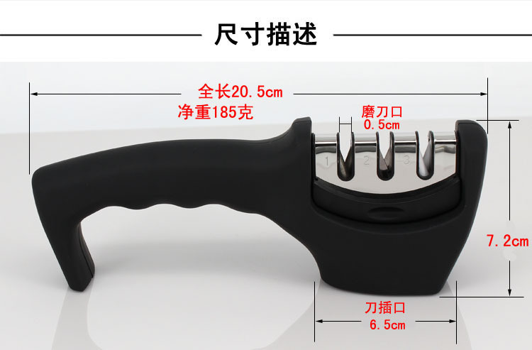 Professional Quality, Manual, Knife Blade Sharpener 3 Stage Process to Hone Ceramic, Steel and Metal Knives, Sharpener, Kitchen Tool Esg10142