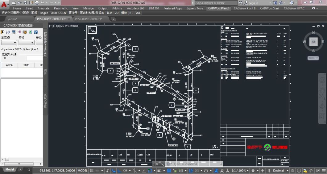 Pipe Shop Fabrication Detail Dwg Conversion Software