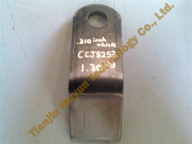 Ccj8253 Sample Tuff-Koat Alloy Rotavator Blades