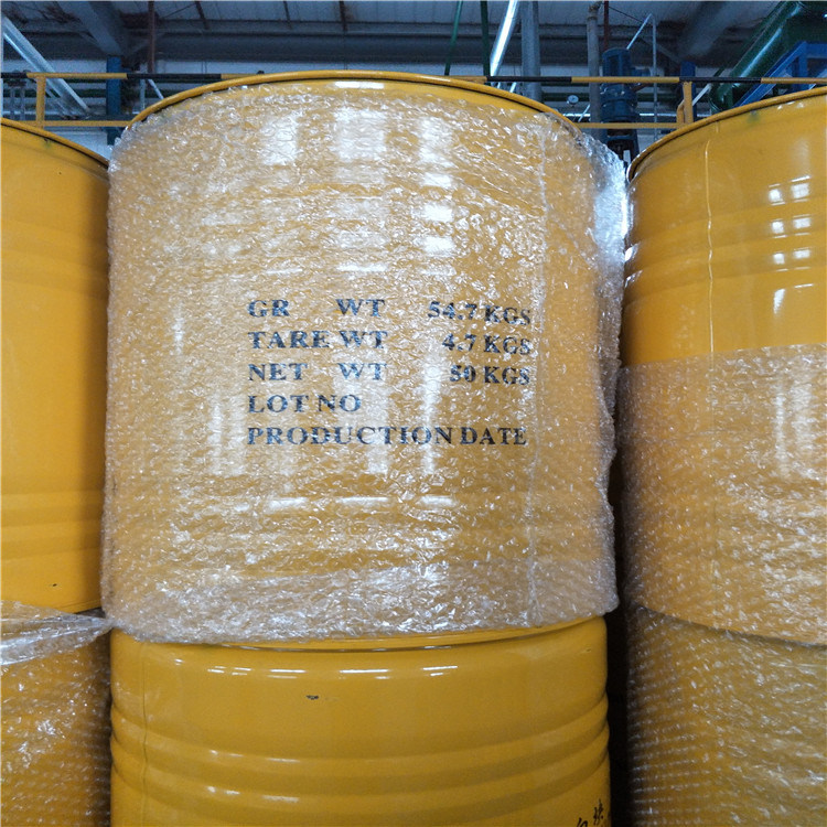 Textile Auxiliary Sodium Formaldehyde Sulfoxylate Rongalite C 98%Min