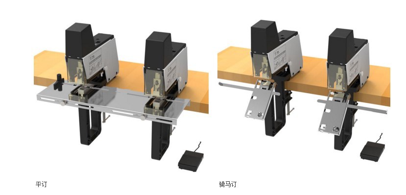 Electric Stapler Double Heads Book Binding Machine Hst100g