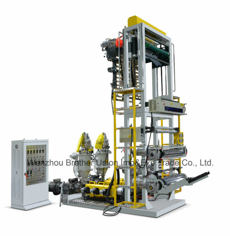 High-Speed HDPE LDPE ABA Film Blowing Machine