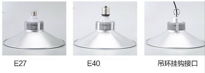 LED 50W E27 High Bay for Industrial/Factory/Warehouse Light