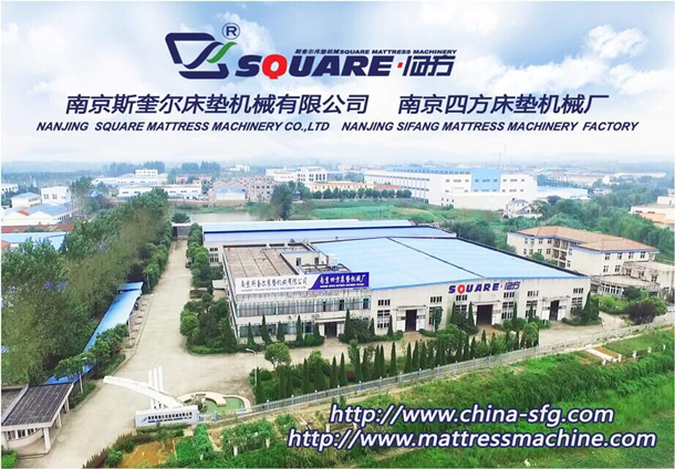 China Computerized Quilting and Embroidery Machine Supplier and Manufacturer