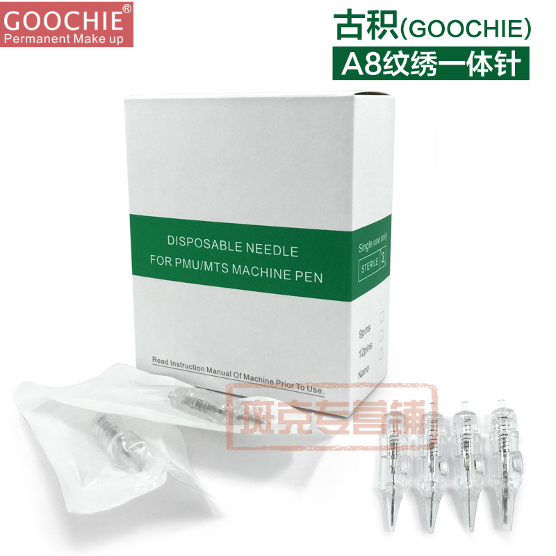 Goochie Digital and Rotary Permanent Makeup Tattoo Machine Kit (A8 Model)