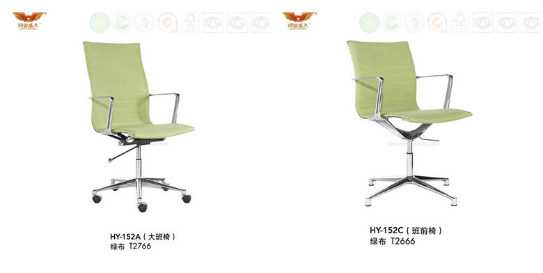 Hot Sale Modern Office Furniture Cheap Fabric Ergonomic Chair