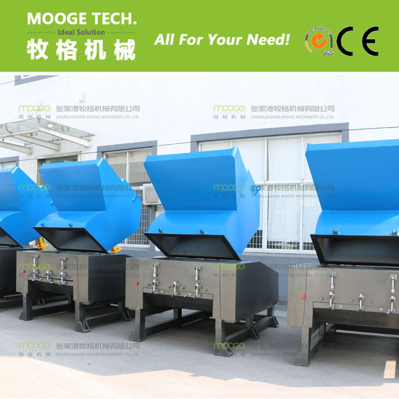 Paper plastic small crushing machine