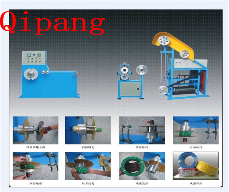 Cable Coiling Winder Machine Cable Peeling Machine