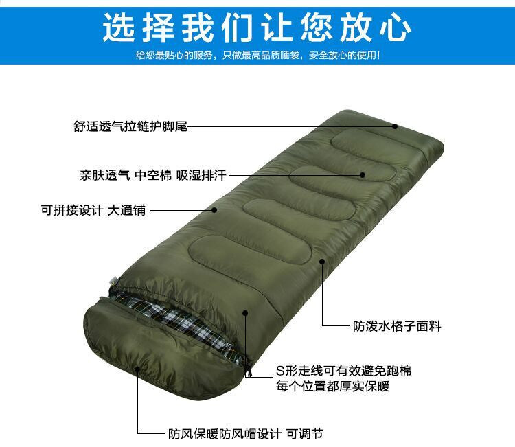 Tactical Military Outdoor Camping Travelling Alpine Warm Inner Eidendown 4-Seasons Sleeping Bag