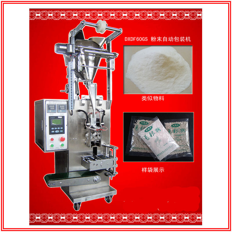 Automatic Packing Machine for Tablet