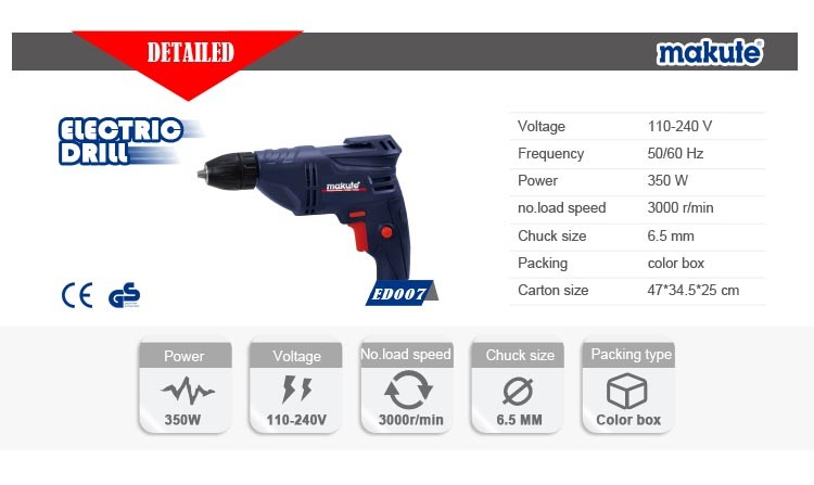 350W Professional Quality Electric Drill (ED007)