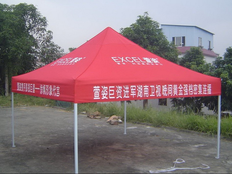 Logo Printing Aluminum Alloy Manual Assembly Garden Gazebo Tent