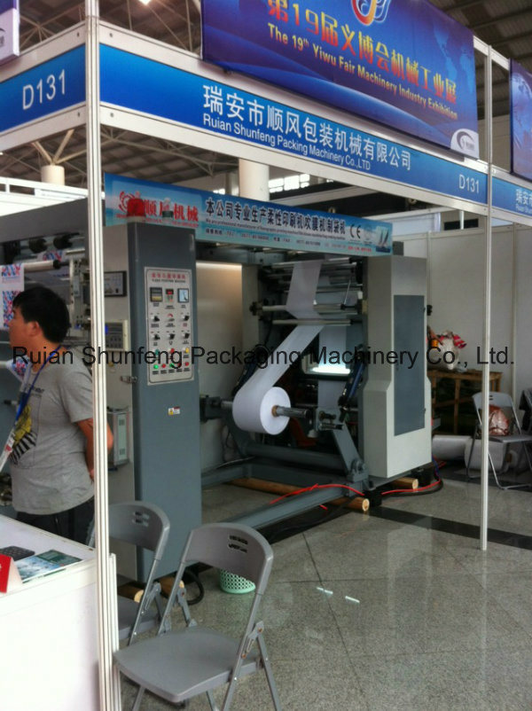 Yt 2 Color Plastic Film Flexography Flexo Printing Machine