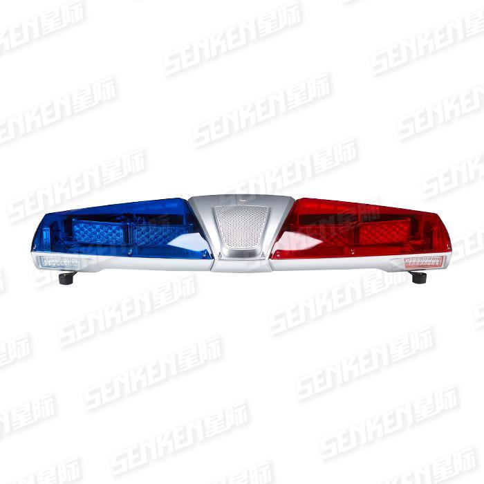 Senken New Aerodynamic Bright with Speaker Xenon/LED Emergency Warning Lightbar for Police Car