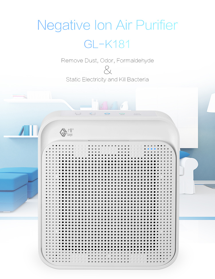 2018 New Arrival Negative Ion Air Purifier