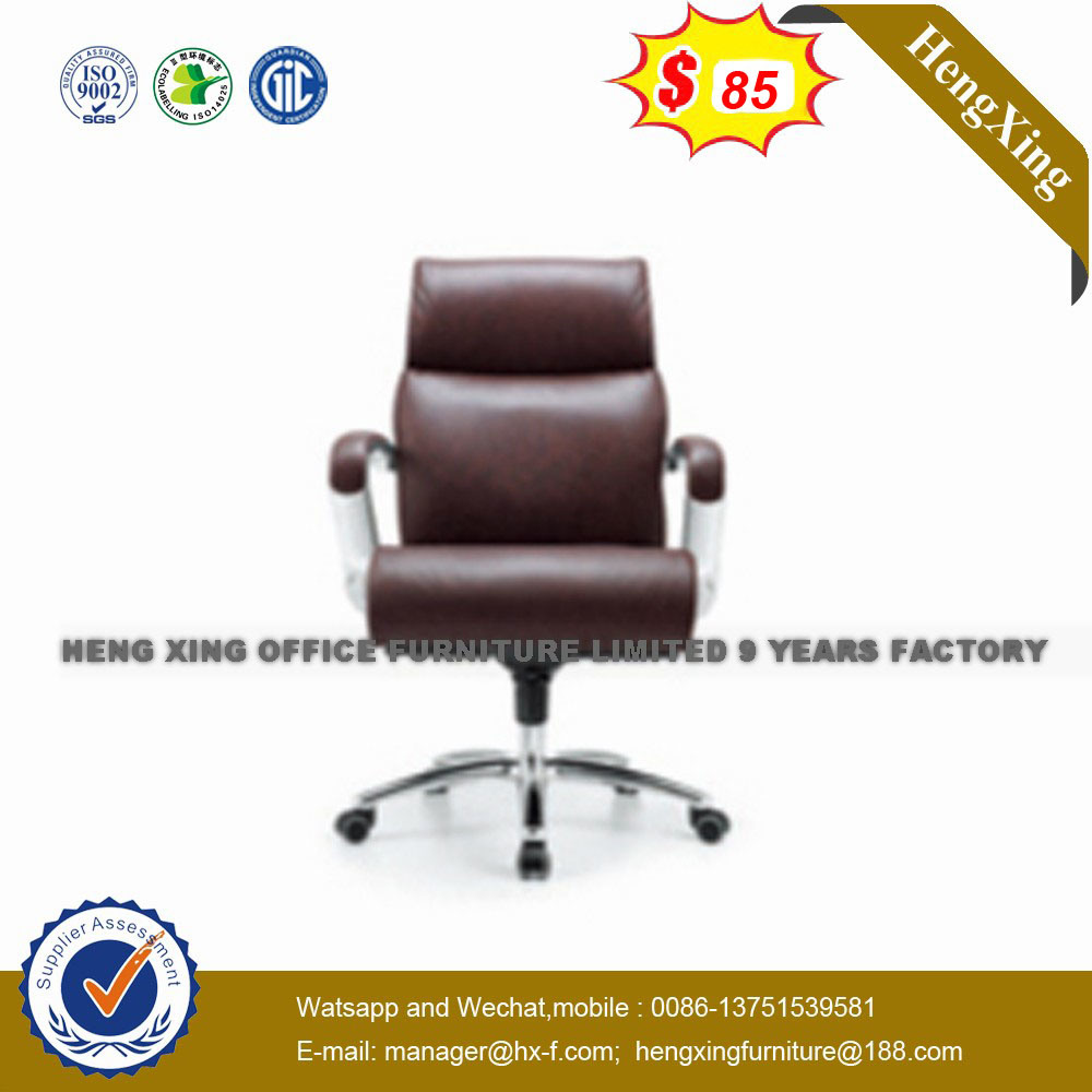 Upscale Office Furniture Swivel Leather Executive Office Chair (NS-005B)