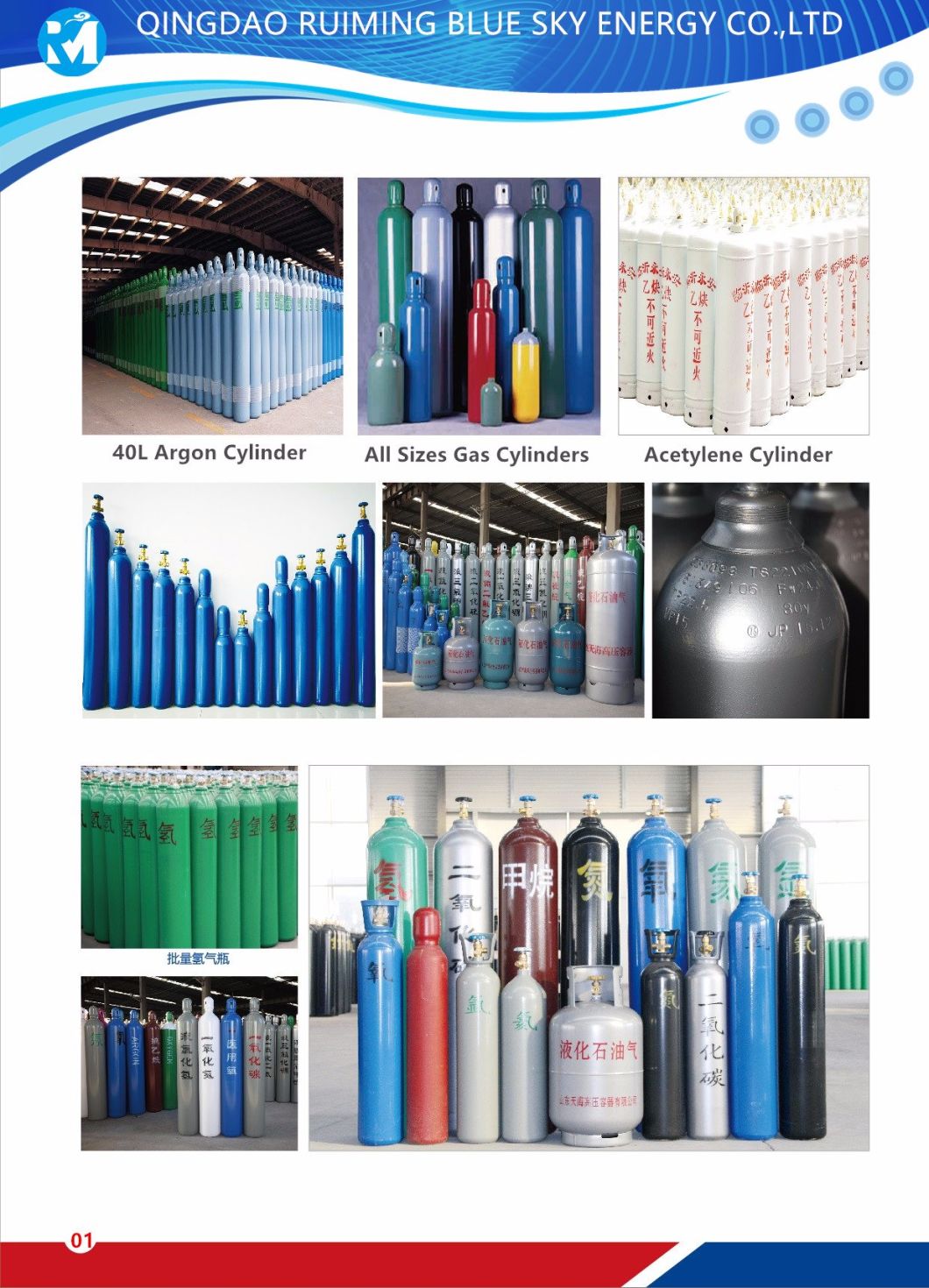 Wholesale High Pressure Cylinder 4-60L New Empty Argon Acetylene Gas Cylinder Price, ISO/GB/DOT Standard