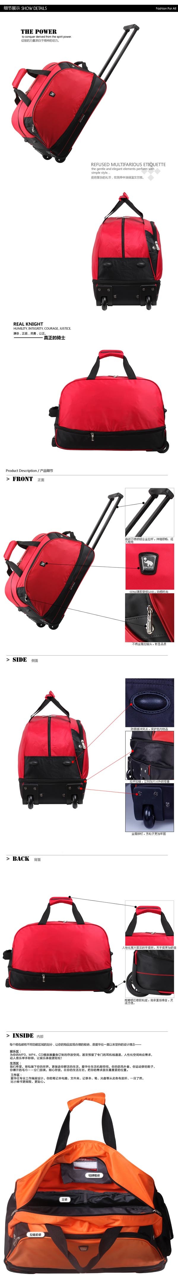 Expendable Trolley Wheel Rolling Travelling Travel Bag