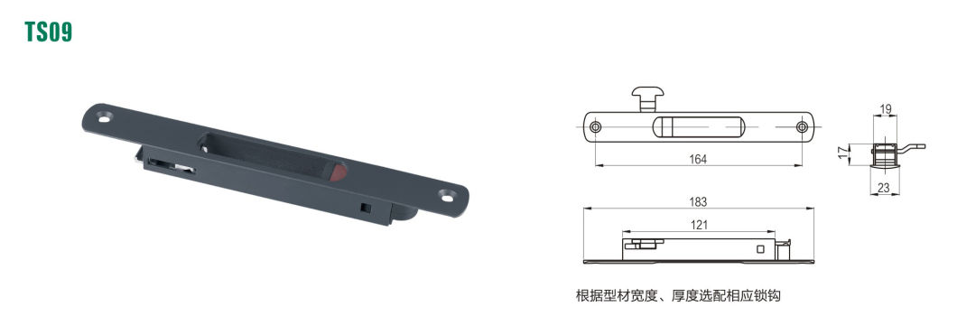 Aluminum Accessories Sliding Window and Door Lock