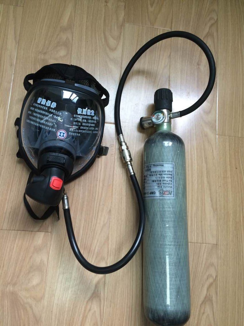 KL99 Positive Pressure Fire Fighting Air Breathing Apparatus