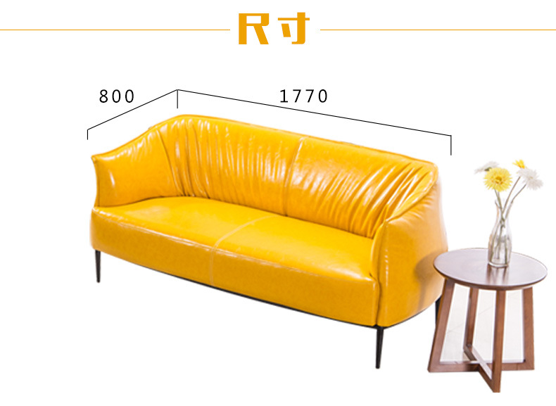 Modern Design of Wholesale Office Sofa with Colourful PU or Leather Options