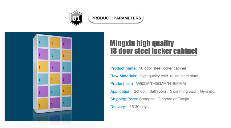 Mingxiu High Quality Industrial Metal Storage Cabinets / 18 Door Locker