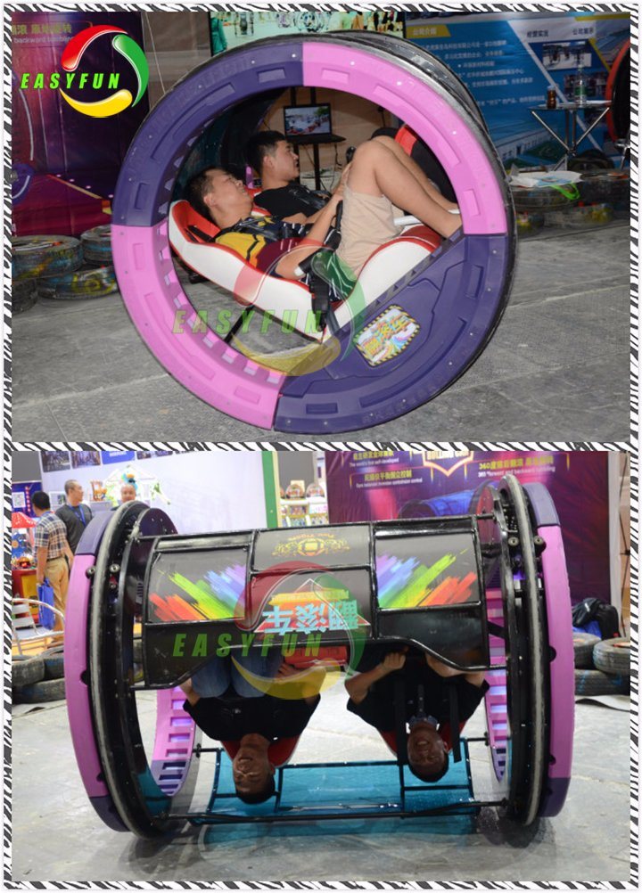 Factory Direct Sales Rotating Kid Ride /Outdoor Amusment Park Equipment Swing Happy Rolling Car