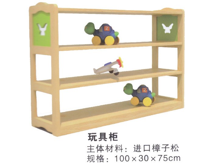 Wooden Children Toy Cabinet for Kindergarten