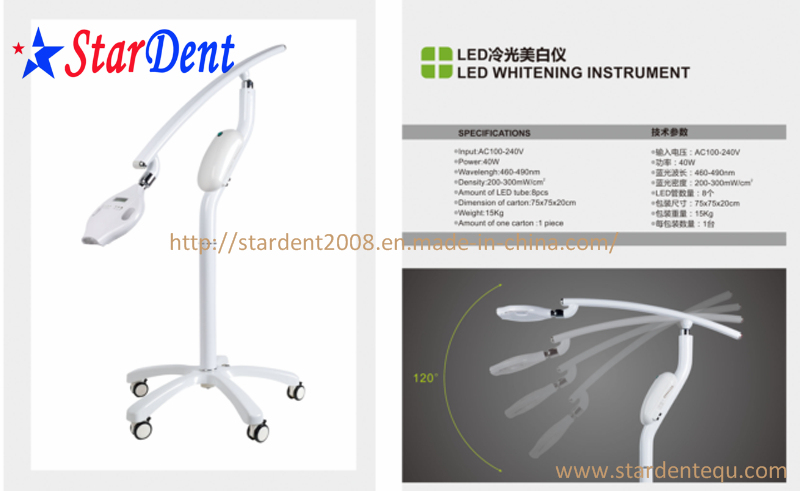 Dental LED Cool Light Teeth Whitening Bleaching Machine Mobile of Lab Hospital Medical Surgical Equipment