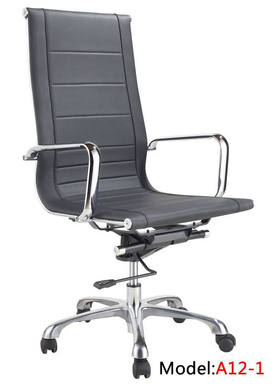 Modern Adjustable Swivel Eames Office Leather Manager Chair (PE-S04A)