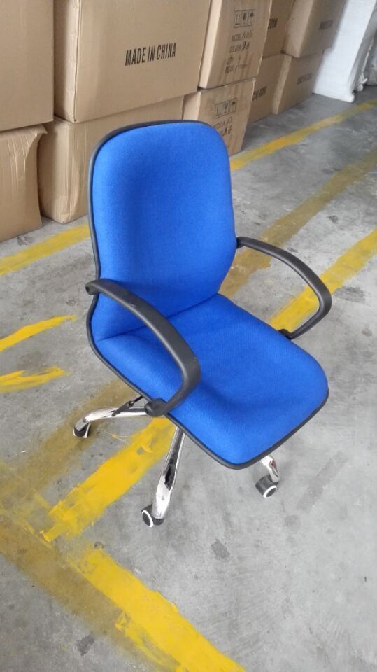 Staff Chair Office Chair (FECB36)