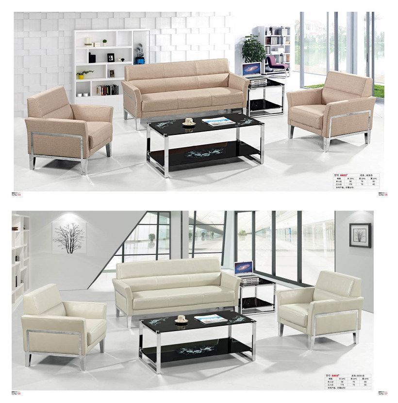 Hot Sales Office Sofa Hotel Lobby Sofa Coffee Sofa 8802# in Stock 1+1+3